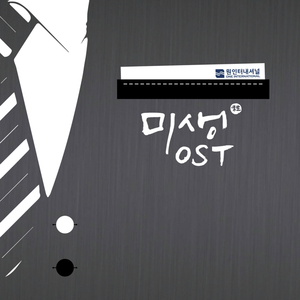 人妖chinesetscd在线
