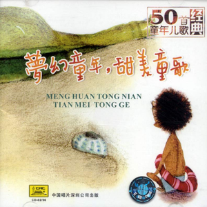 人妖chinesetscd在线
