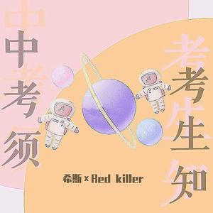 人妖chinesetscd在线
