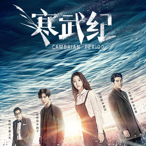 人妖chinesetscd在线
