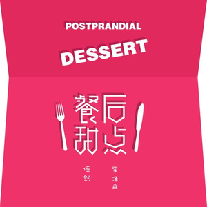 人妖chinesetscd在线
