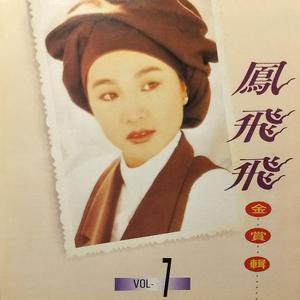 人妖chinesetscd在线
