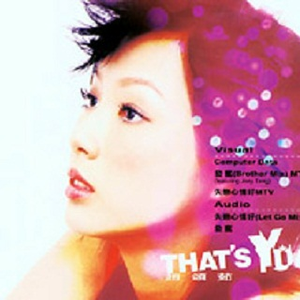 人妖chinesetscd在线
