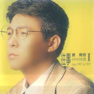 人妖chinesetscd在线
