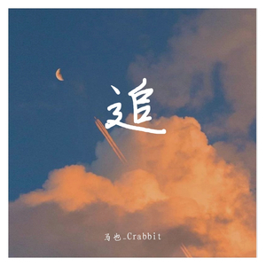 人妖chinesetscd在线
