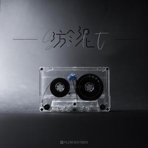 人妖chinesetscd在线
