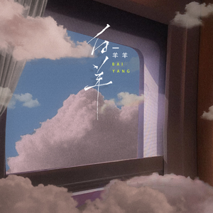 人妖chinesetscd在线
