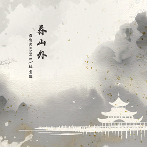 人妖chinesetscd在线
